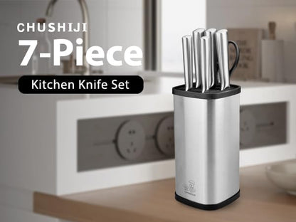 kitchen knife set,chushiji 6-Piece silver Kitchen Knife Set for Home, Anti-Rust Non-stick Stainless Steel Sharp Chef Knife Set with Universal Knife Block for Kitchen, Ergonomical Design (silver)